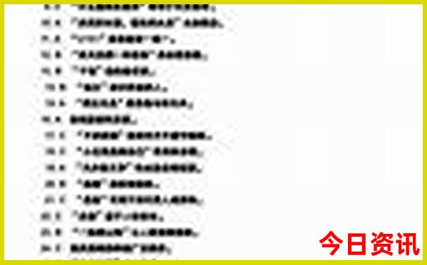 厦门周边避暑胜地
