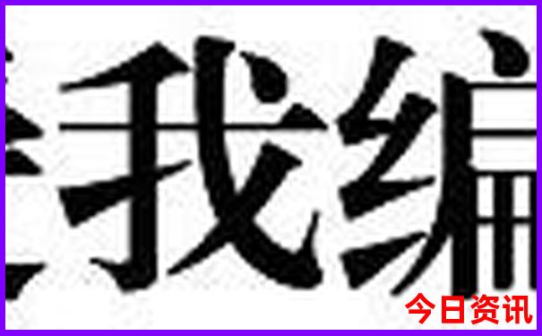 值得去的国内旅游城市